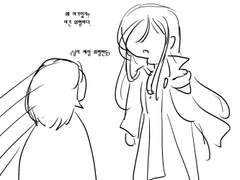 아주아주 닮은 사람