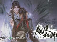 농월(朧月) 번외편