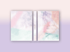 39_낯선 이 행성에서