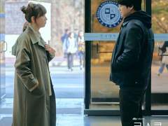 [준솔에이] Goguma party