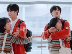 너는 내 전부야, 헌아.