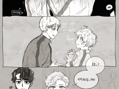 [히나른/히나타ts] 트위터 6월 초반 정산