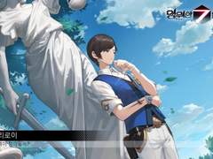 35. 리로이 도감 백업