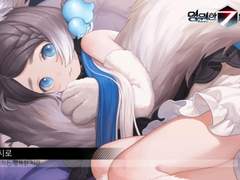 36. 시로 도감 백업