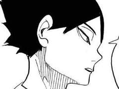 [하이큐 카톡 드림] 무엇이든 물어보세요.