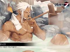 38. 로나크 도감 백업