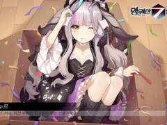 39. 누르 도감 백업