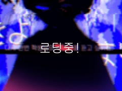 ✜ 냉정하게 끈어버리는 선생님은.