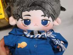 完)) 20cm 냥유타