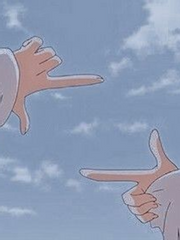 손가락 네모 안에 (리메 전)