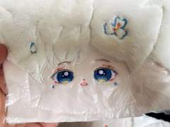 完)) 20cm 소춘화