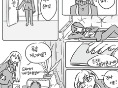 라오루 롤랑안젤