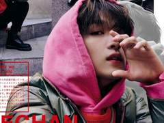 나는 안 돼요, 누나?