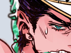 묶타로 (약후방)