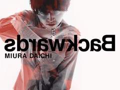 三浦大知 (미우라 다이치) - Space Walk