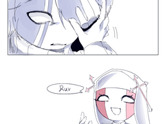 [사루브] 안대 뒷편