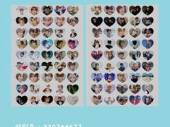 [굿노트] 엔시티 하트 스티커(HAECHAN)