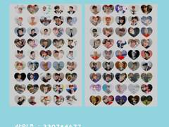 [스티커] 엔시티 하트 스티커(TAEIL)