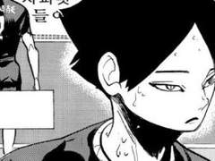 [스나 드림] 불면증 스나랑 드림주