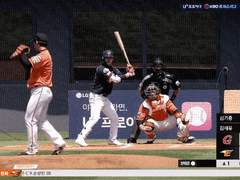 06.05(토) 17:00KBO NC vs 한화