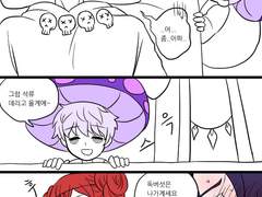 감초석류 만화1