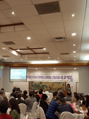 언론방송기사 Epipodo Media Story