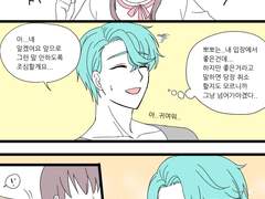 브이여주 만화, 브이 낙서 백업