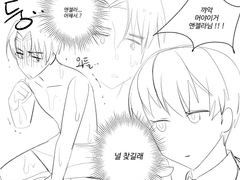 20210604 샤와롤랑