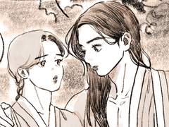 산신꾹 보고 싶어요..