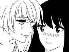 고양이 찾기 55화