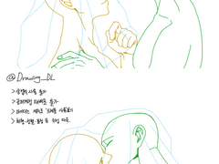 배포한 트레틀 모음