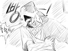 파판14 낙서 (스포O)