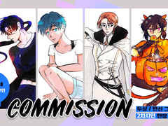 (종료) 시범 커미션