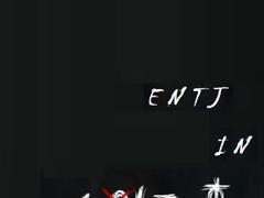 ENTJ in 스위트홈 04