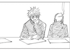 [주술회전] 역트립 上