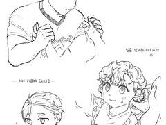 애들러스 드림 이모저모