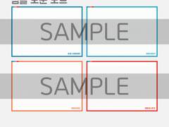 [굿노트/다이어리 속지] 심플 모눈 노트 01