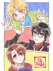 왕은 웃었다 팬아트