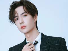 왕이보 사주 분석