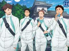 [썰] 세죠 3학년즈의 수상한 아르바이트