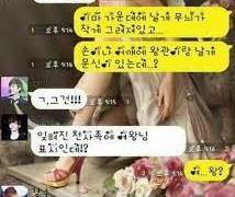 [리뷰] 드라마 루시퍼