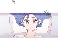 (웹툰) 노잼인생 1화