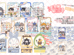 치카포카! 고정틀 커미션(CLOSE)