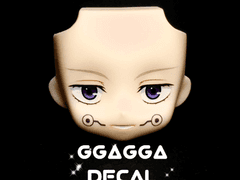 주술회전 이누마키 넨도로이드 데칼 샘플