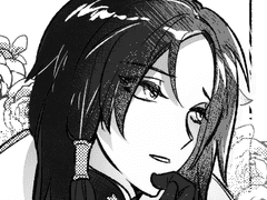 로오히 쫌쫌따리 만화 1