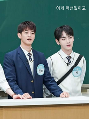 이게 머선일이고