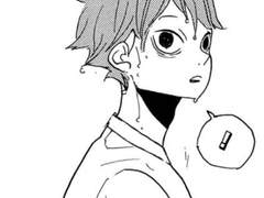 [카게히나] 시작과 끝