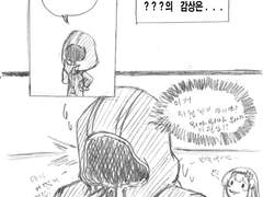 드림입문 타로인데 그냥 애들 관계 알고 싶어서 본 타로!