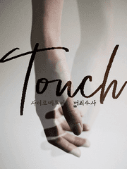 Touch