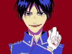 강철의 연금술사 낙서